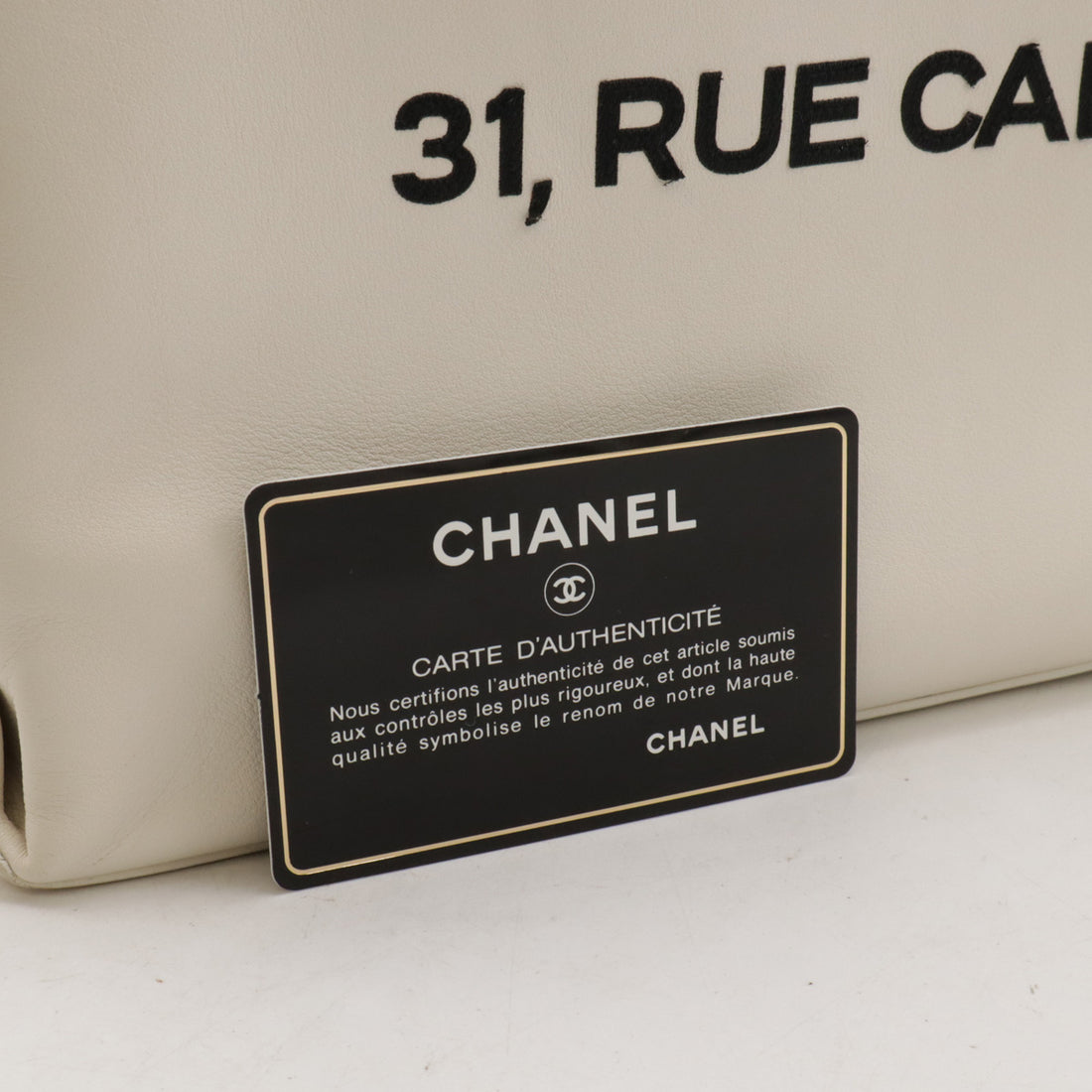 Chanel Essential Leather Tote Bag A46881