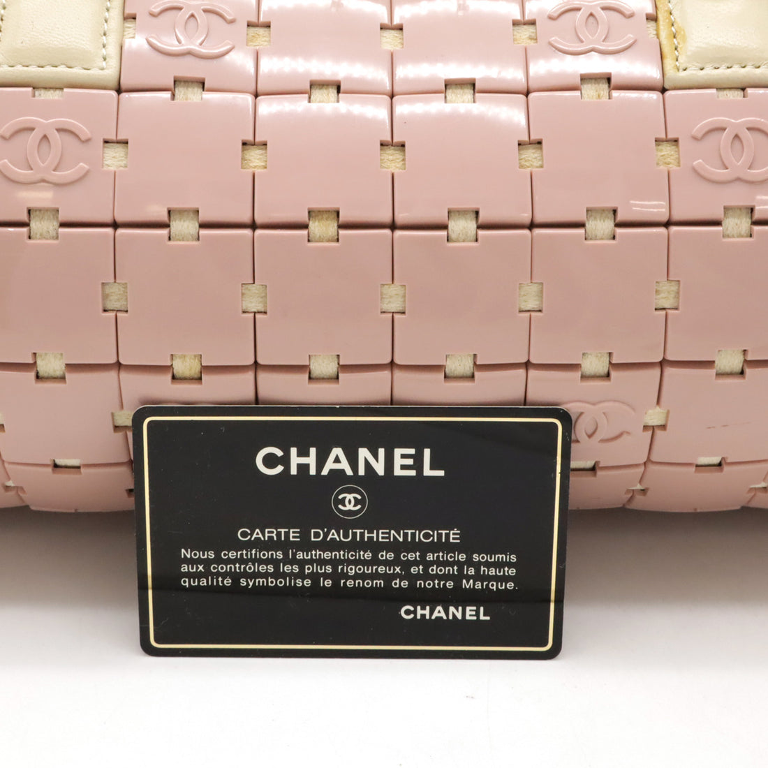 Chanel Leather Puzzle Handbag