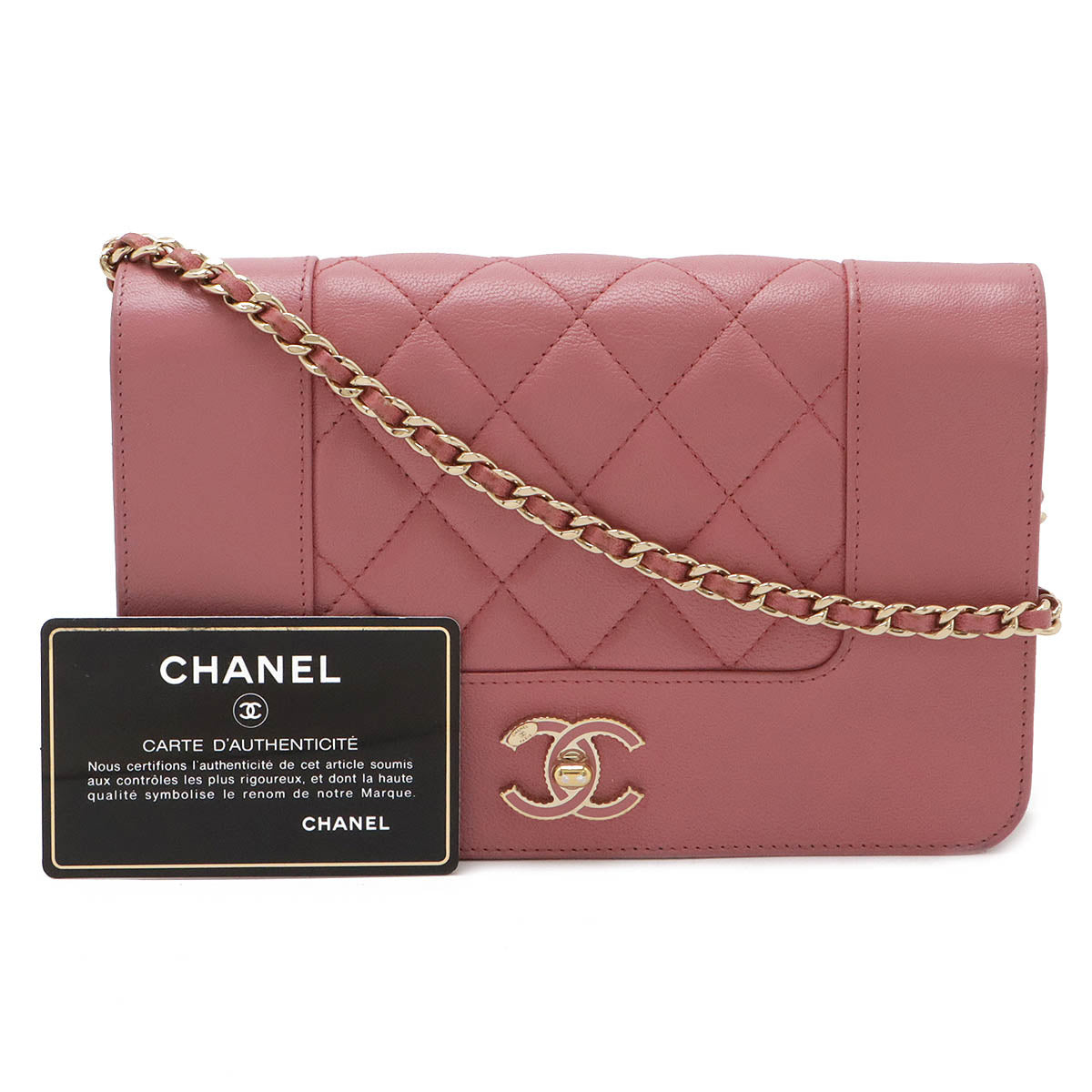 Chanel Leather Mademoiselle Matelasse Chain Wallet