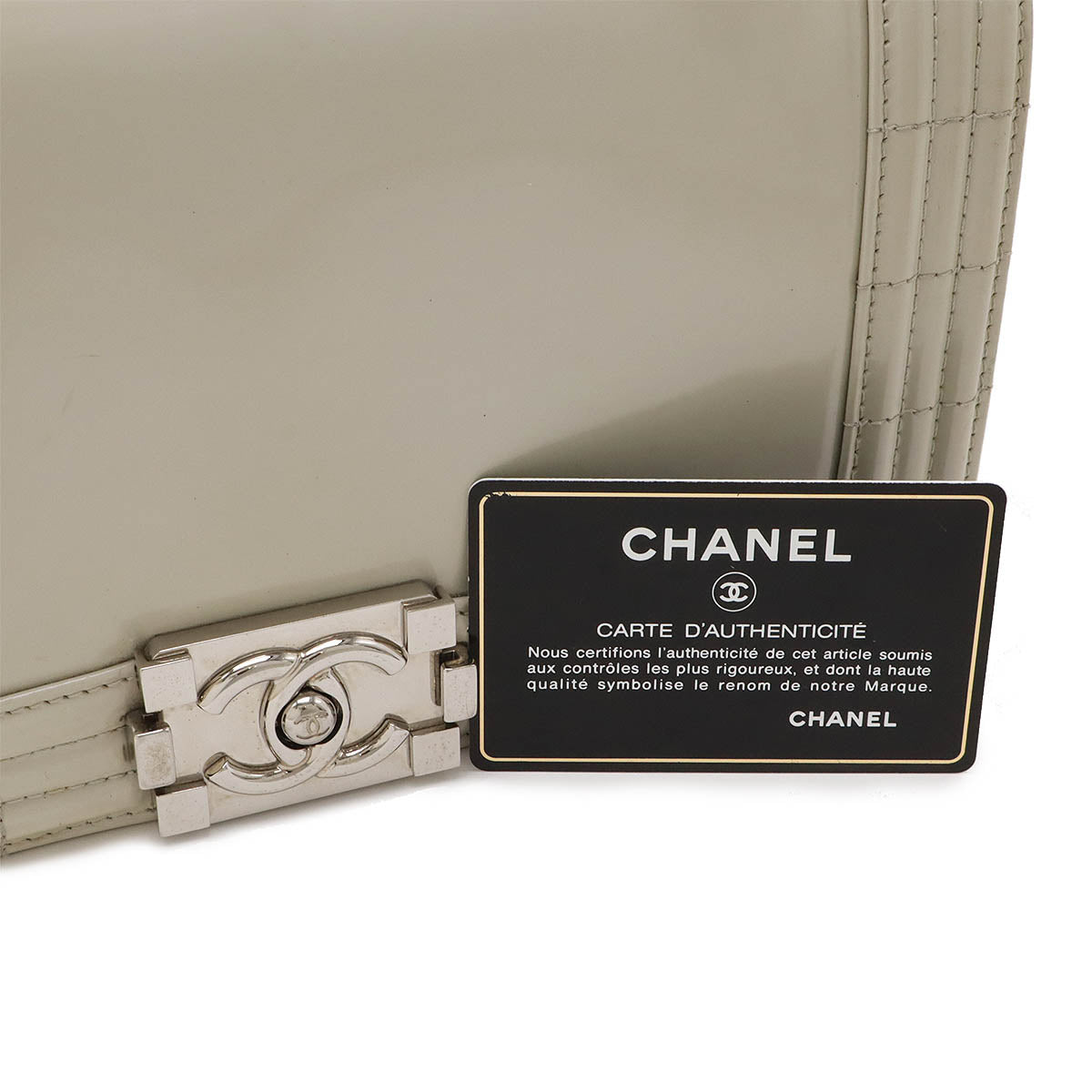 Chanel Boy Matelasse Chain Shoulder Bag Enamel Leather