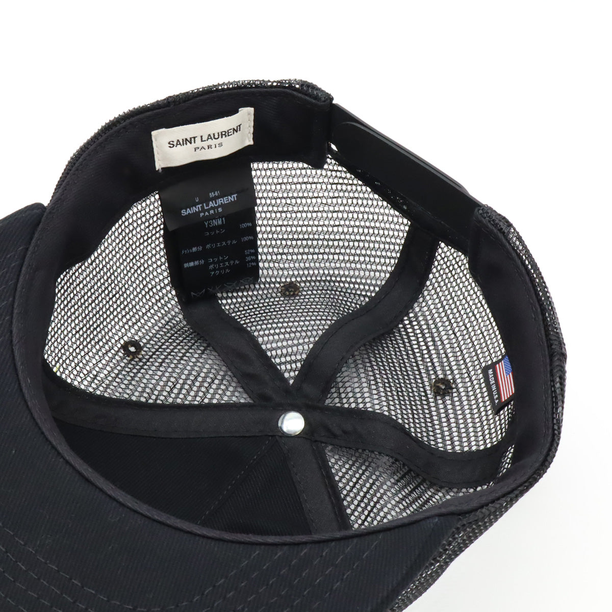 Yves Saint Laurent Mesh Cap Black 419298 in Pristine Condition