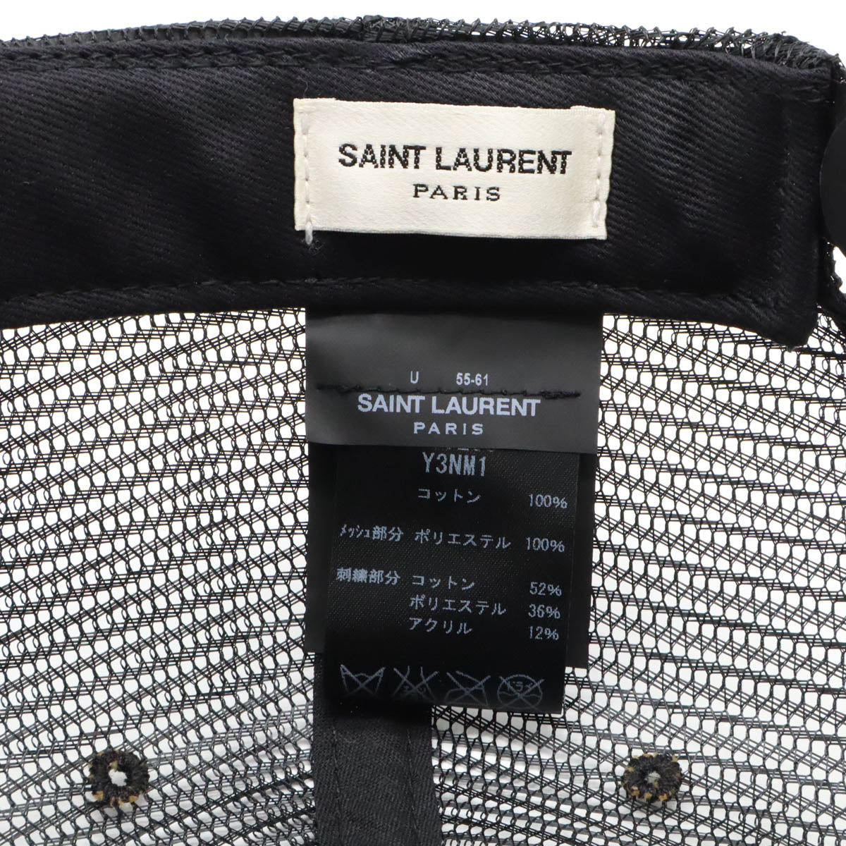 Yves Saint Laurent Mesh Cap Black 419298 in Pristine Condition