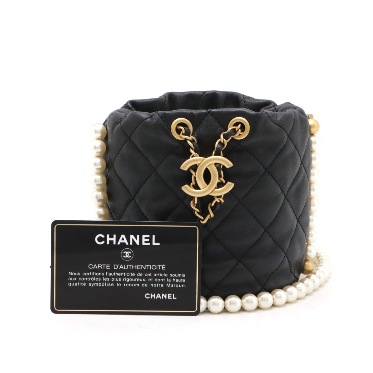 Chanel Leather Faux Pearl Chain Shoulder Bag