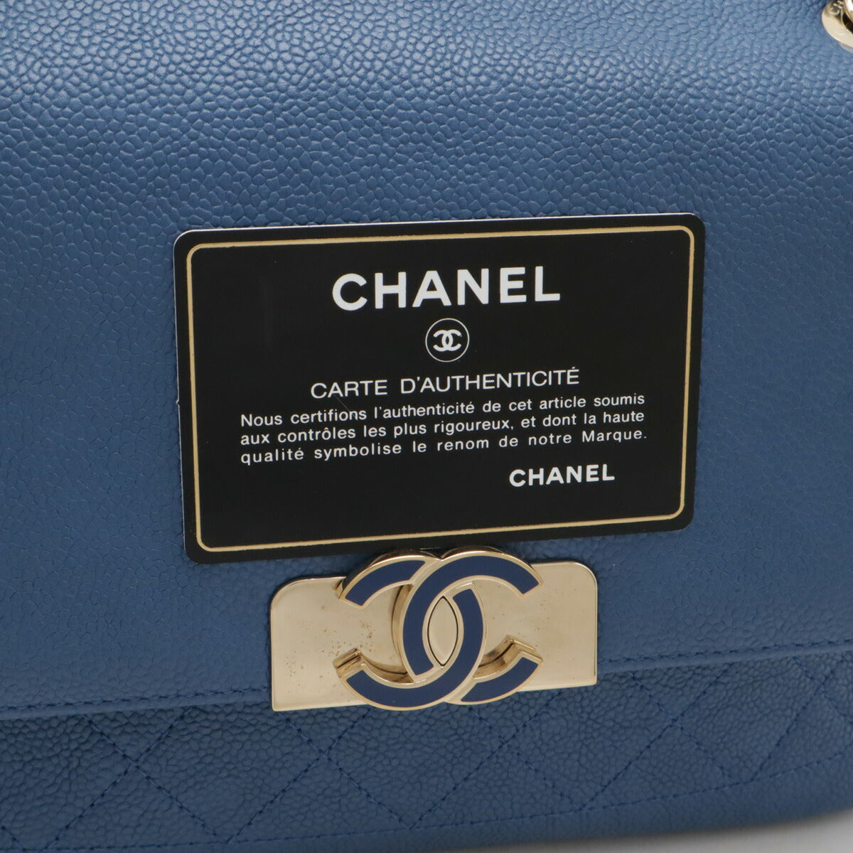 Chanel Caviar Matelasse Chain Shoulder Bag