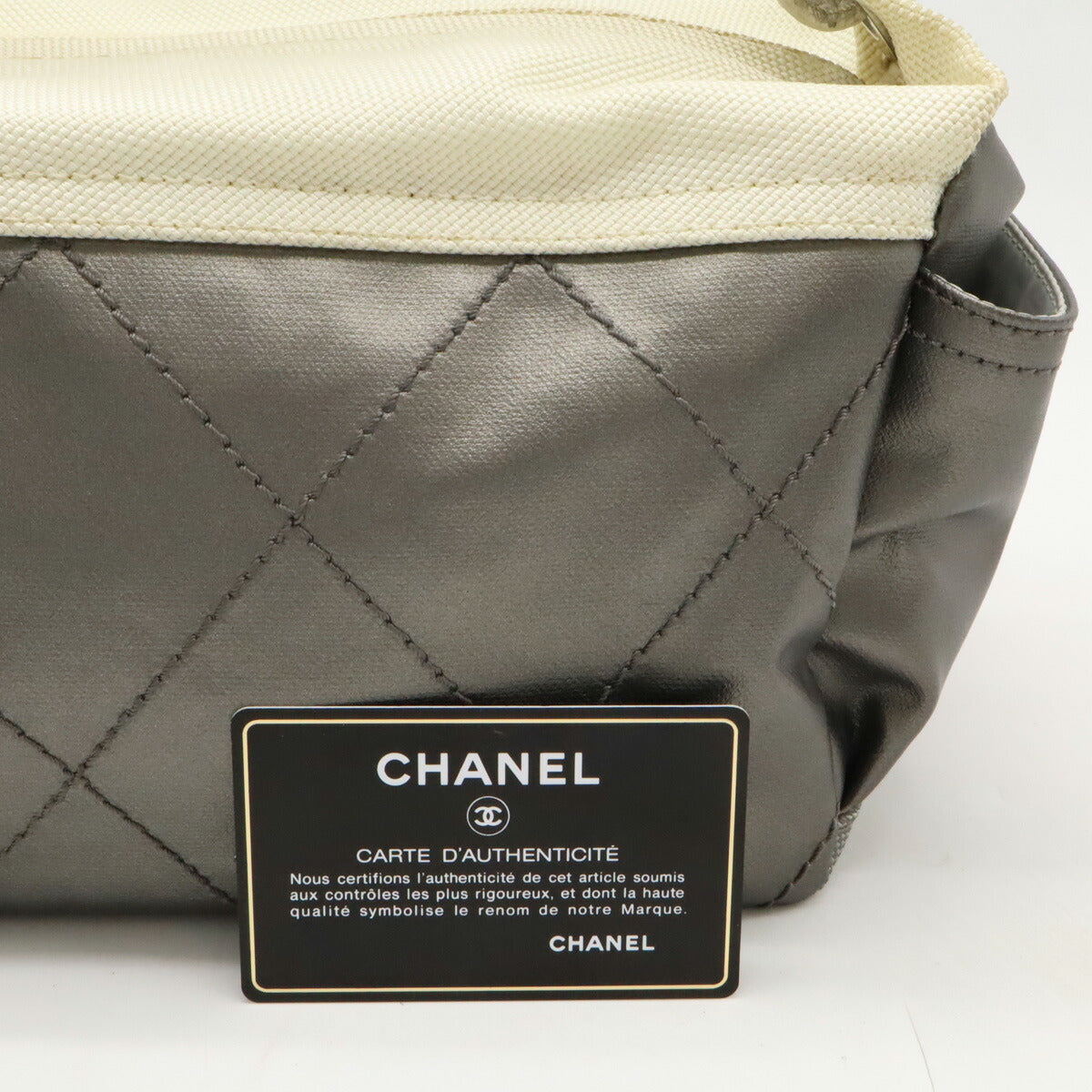 Chanel Coated Canvas/Leather Paris Biarritz Shoulder Bag A34205