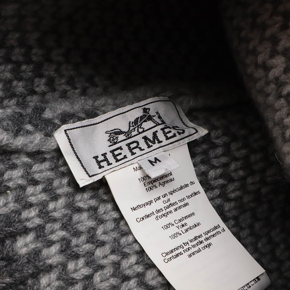 HERMES Cashmere Knit Hat Gray