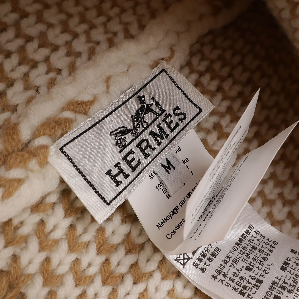 HERMES Cashmere Knit Hat Beige White