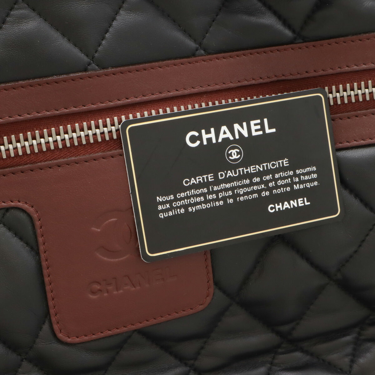 Chanel Quilted Leather Handbag A47205