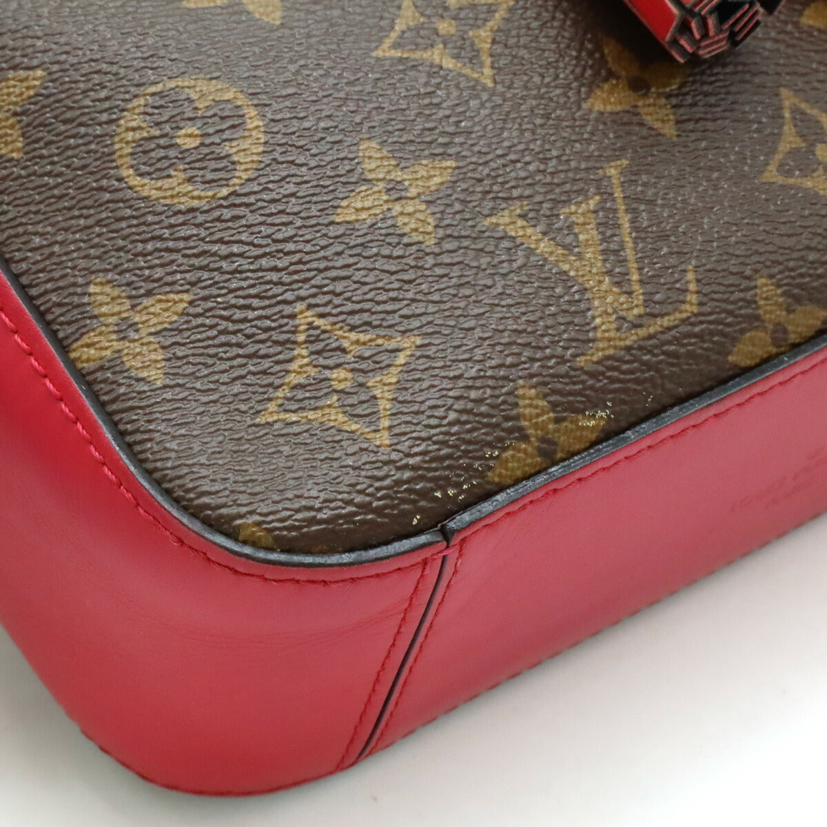 Louis Vuitton Monogram Santonge Shoulder Bag M43557