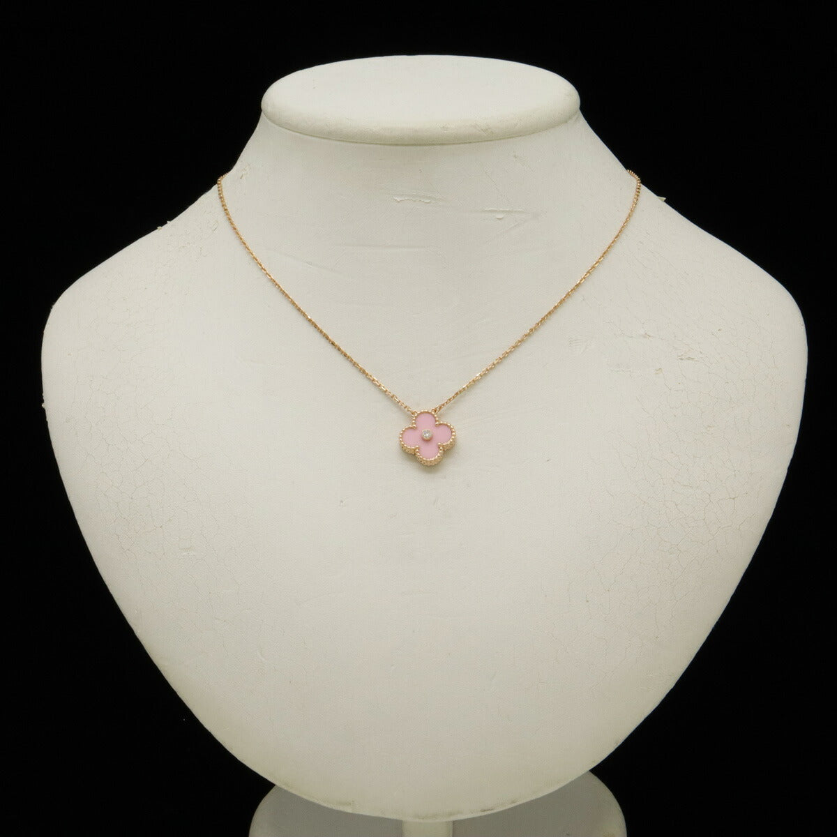 Van Cleef & Arpels Vintage Alhambra Necklace Pink Gold Diamond