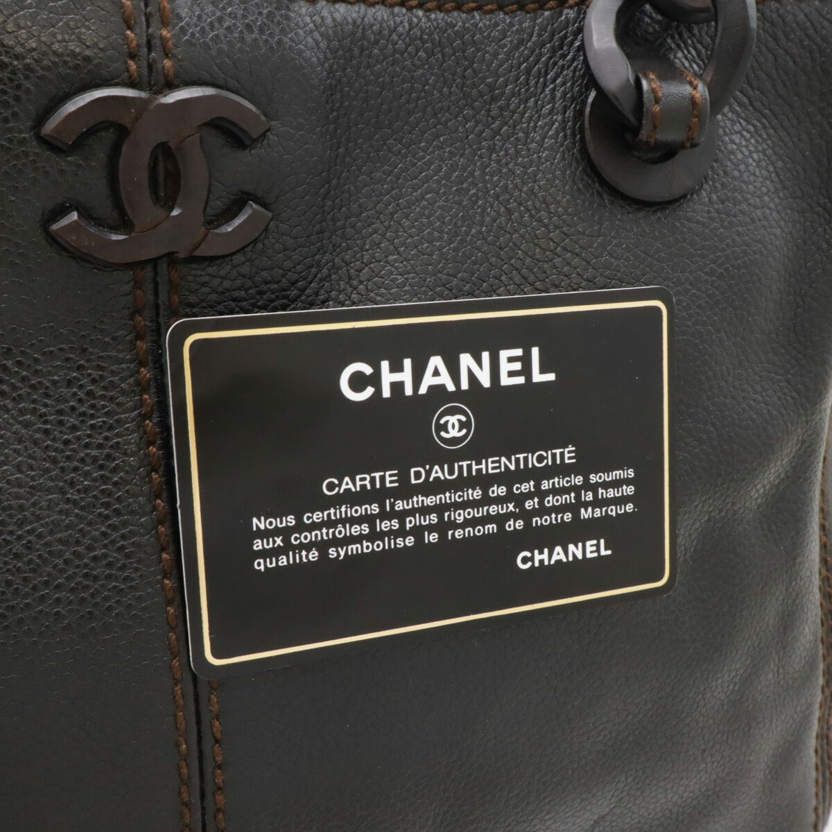 Chanel Leather Wood Chain Tote Bag