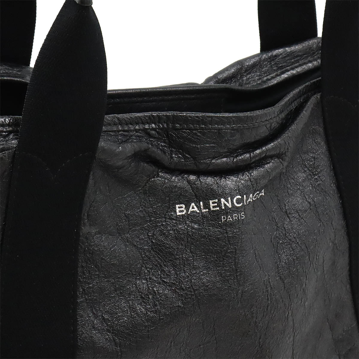 Balenciaga Navy Small Cabas Logo Tote Bag