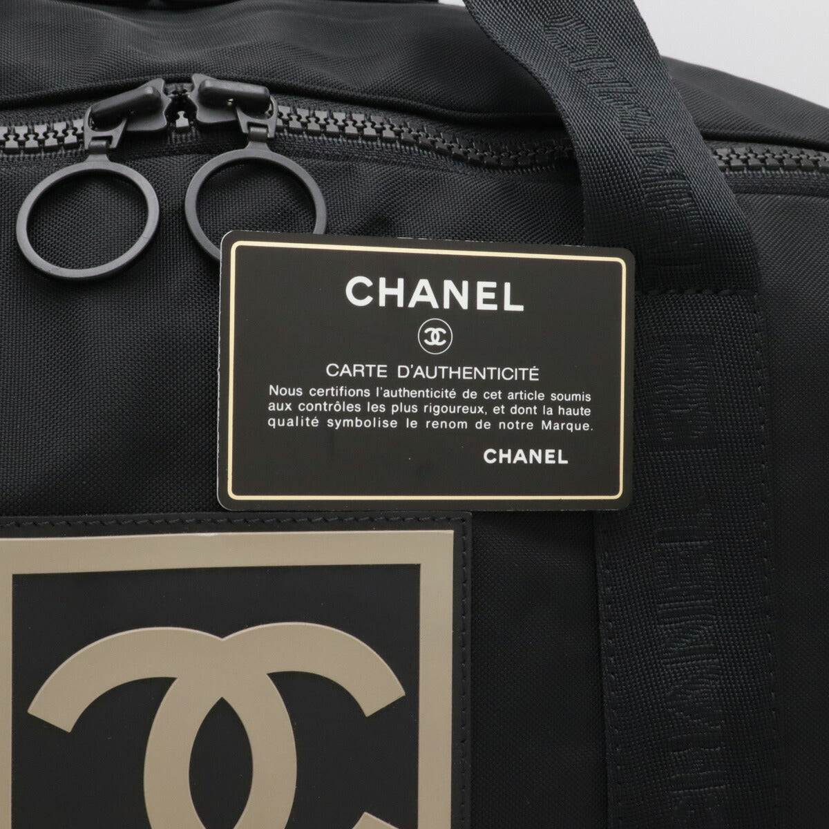 Chanel Nylon Sports Line Boston Bag A19977