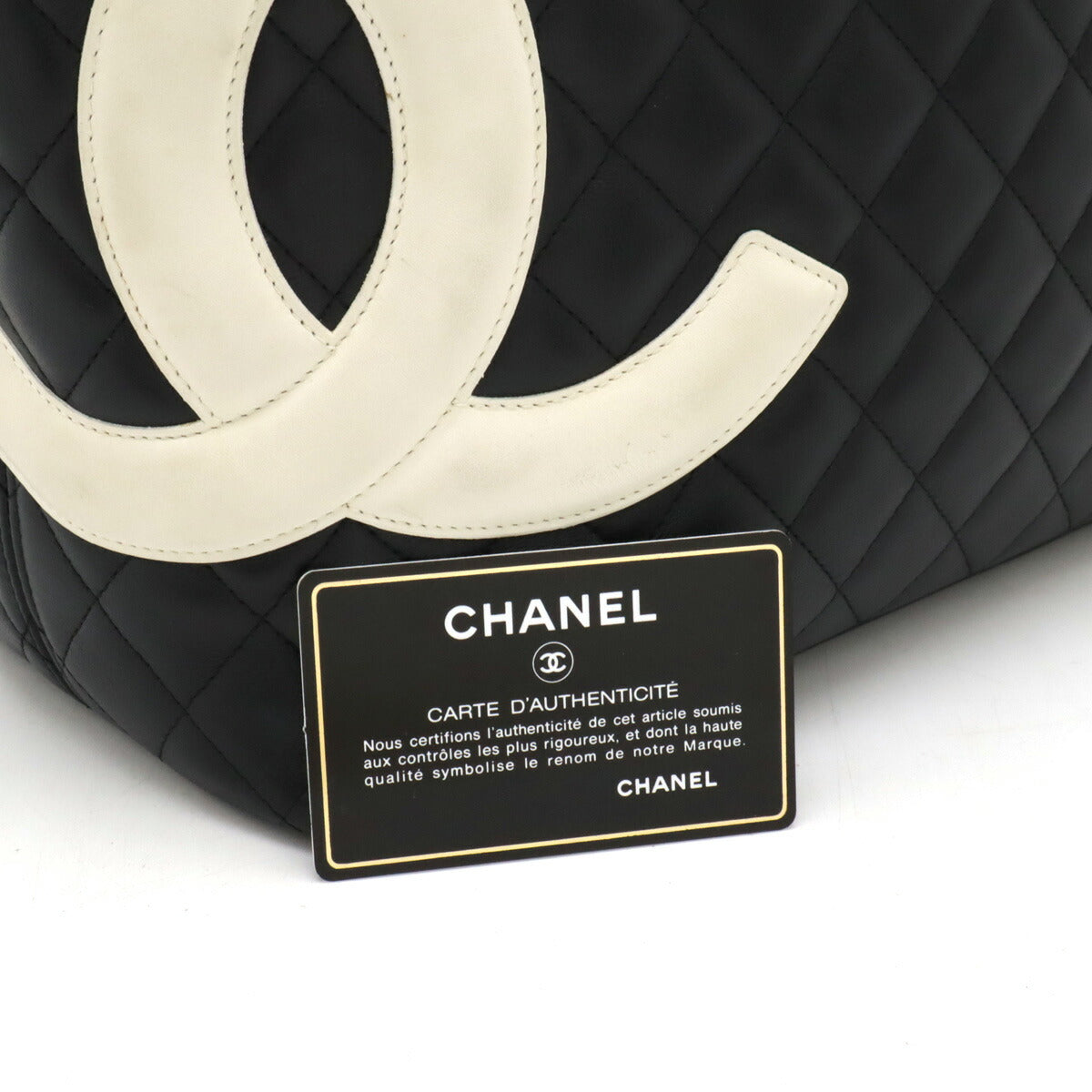 Chanel Cambon Line Coco Mark Large Tote Bag