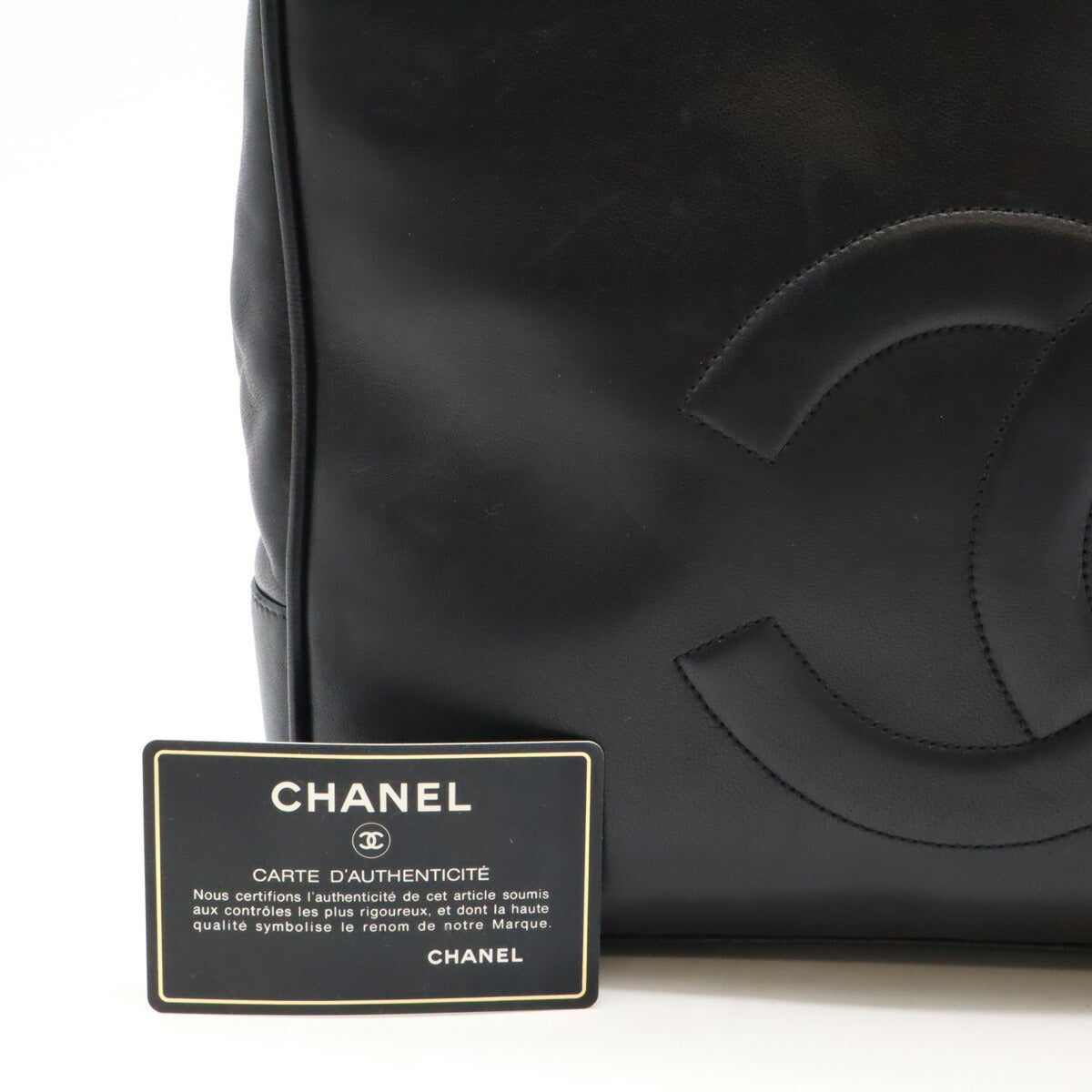 Chanel Leather Coco Mark Chain Tote Bag