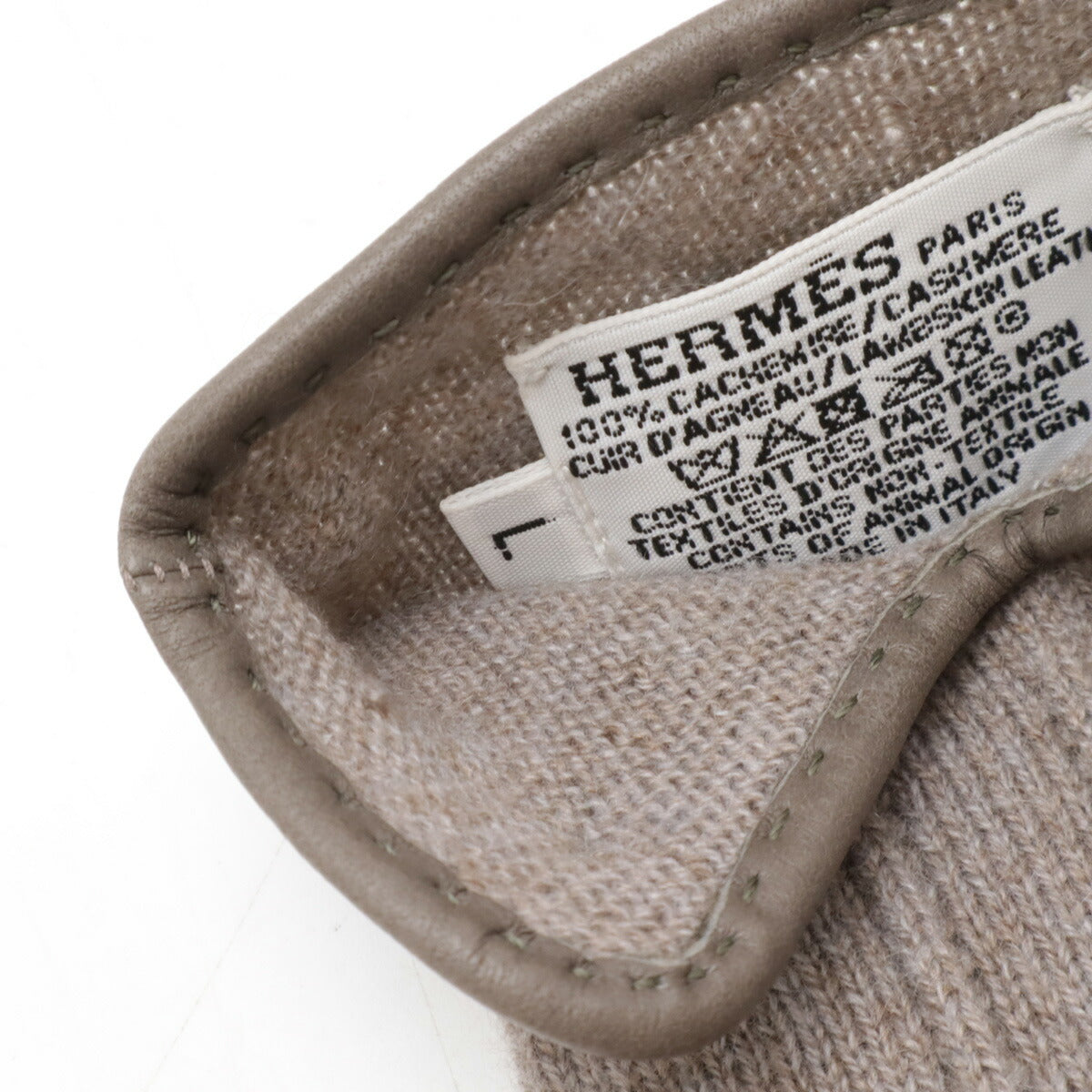 Hermes Cashmere Lambskin Gloves