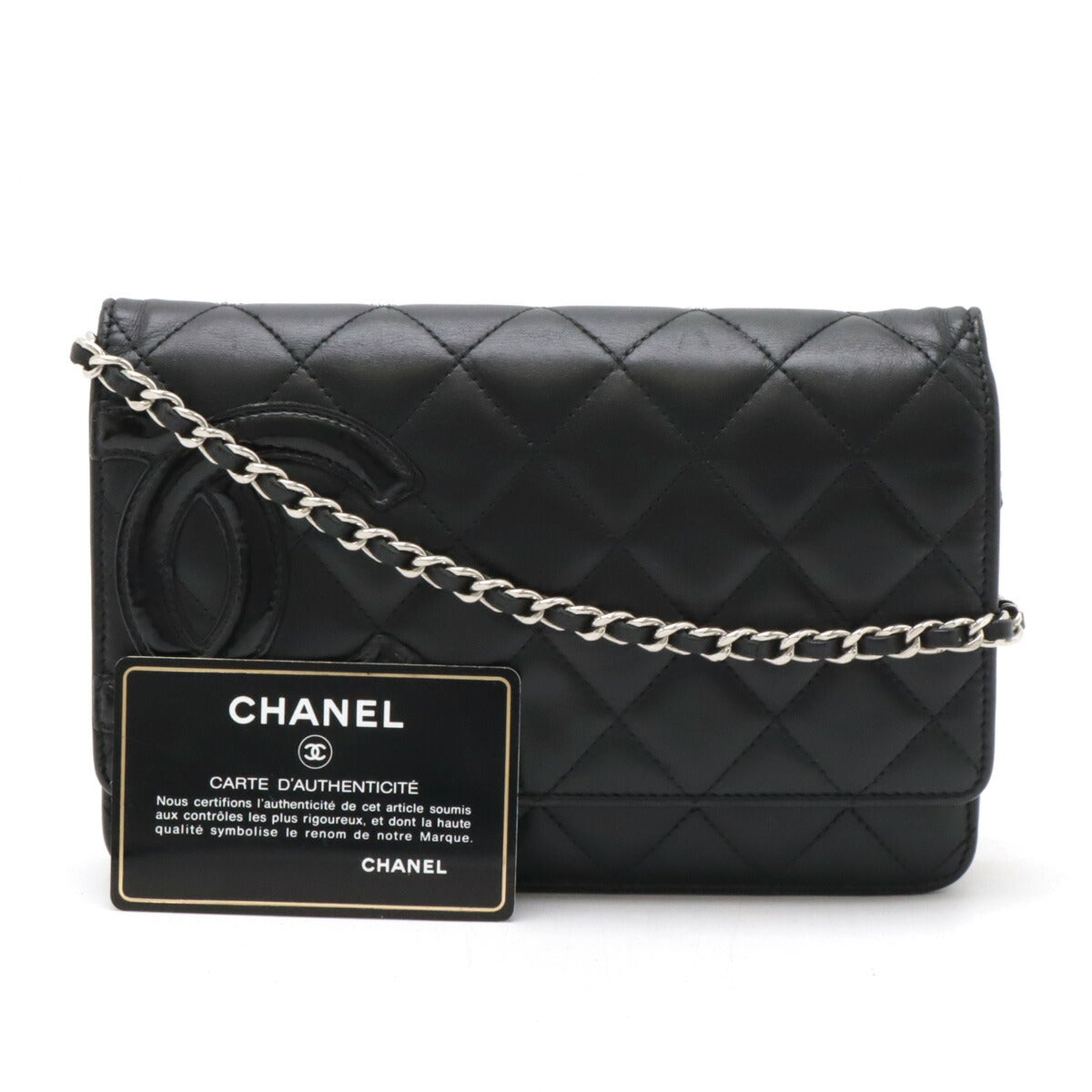 Chanel Cambon Line Chain Wallet Shoulder Bag