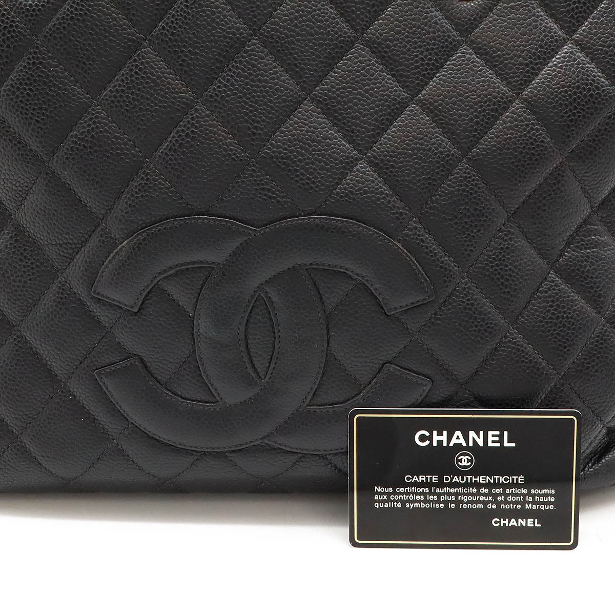 Chanel Caviar Matelasse Chain Tote Bag