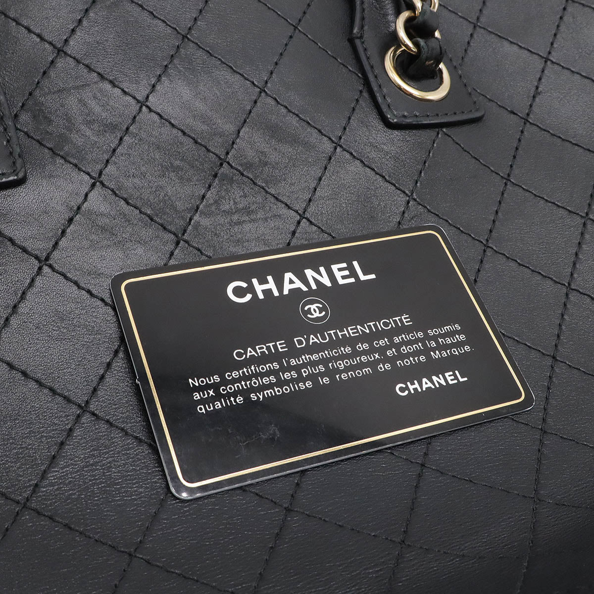 Chanel Matelasse Coco Mark Leather Tote Bag