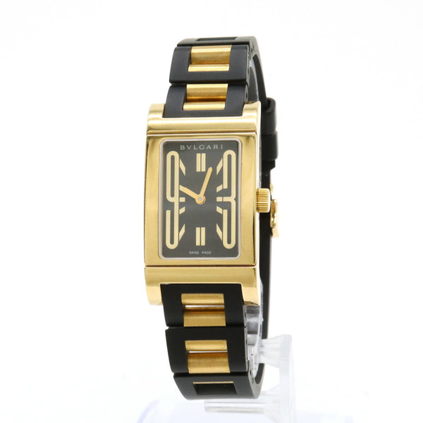 Bvlgari Rettangolo Au750 Quartz