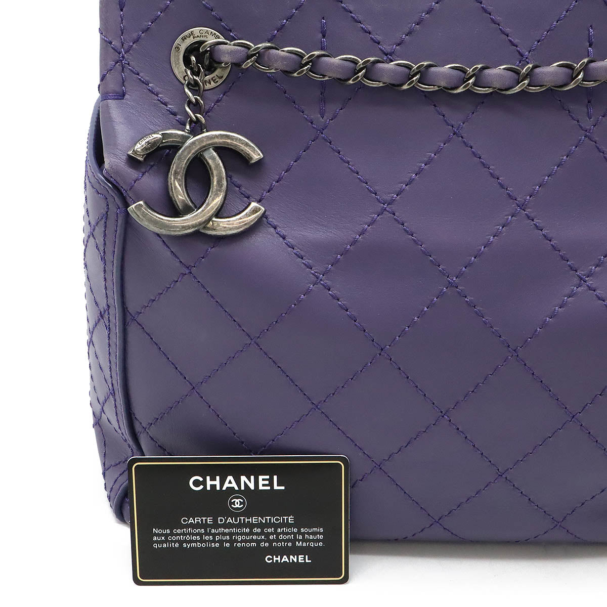 Chanel Wild Stitch Leather Tote Bag A94231