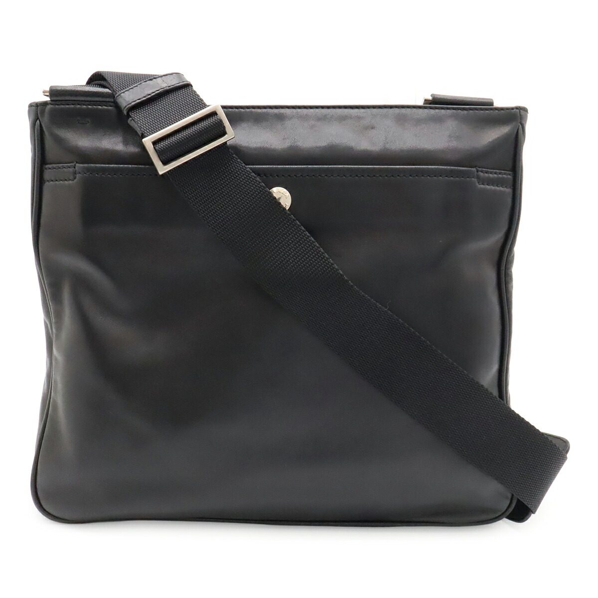 Prada Nappa Crossbody Bag