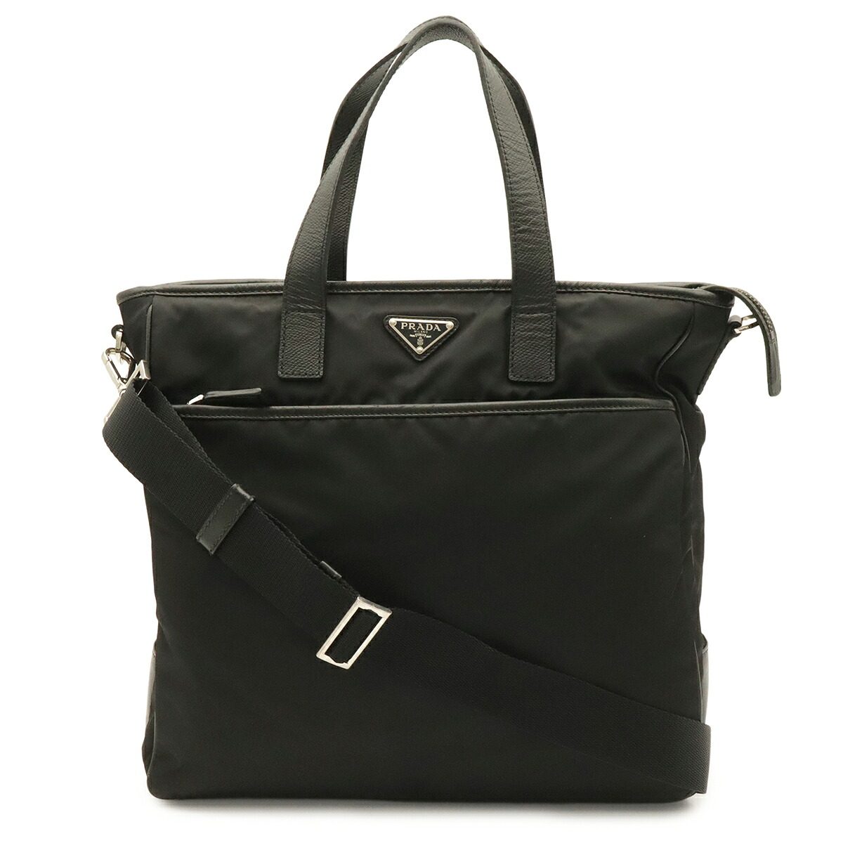Prada Nylon Tote Bag