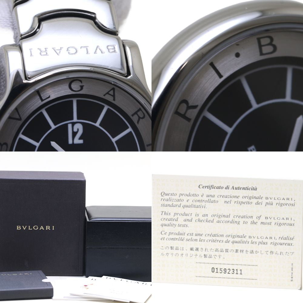 Bvlgari Solo Tempo Stainless Steel Watch