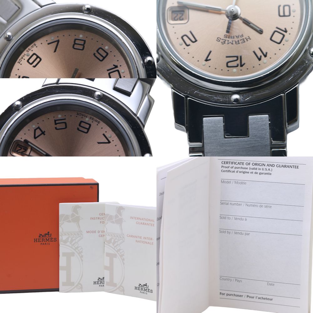 Hermes Clipper Stainless Steel Quartz Watch