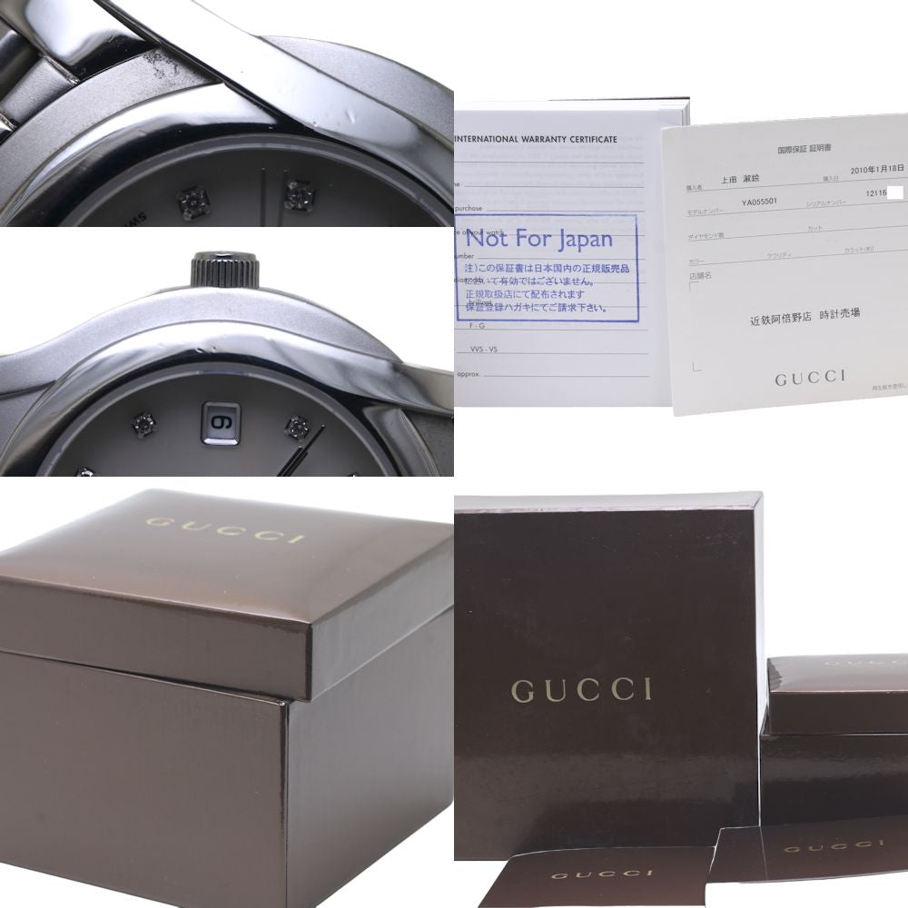 Gucci G-Class Diamond Quartz Watch YA055501