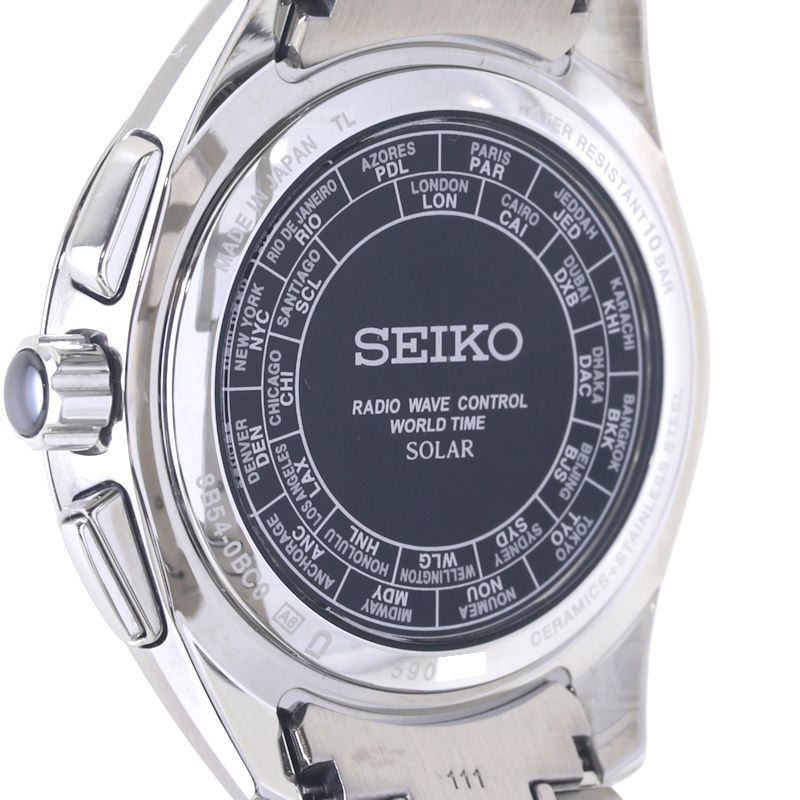 Seiko Brightz World Time Solar Watch SAGA167