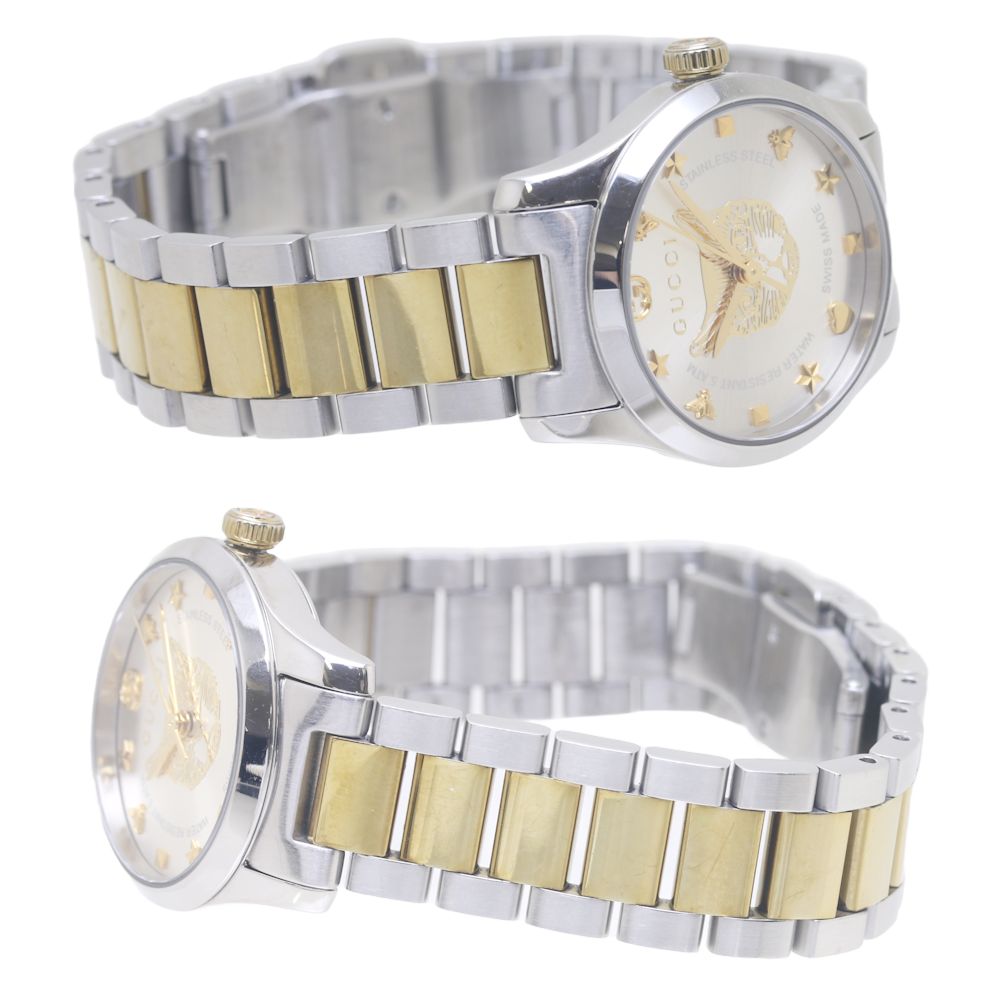 Gucci G-Timeless Quartz Watch YA126596