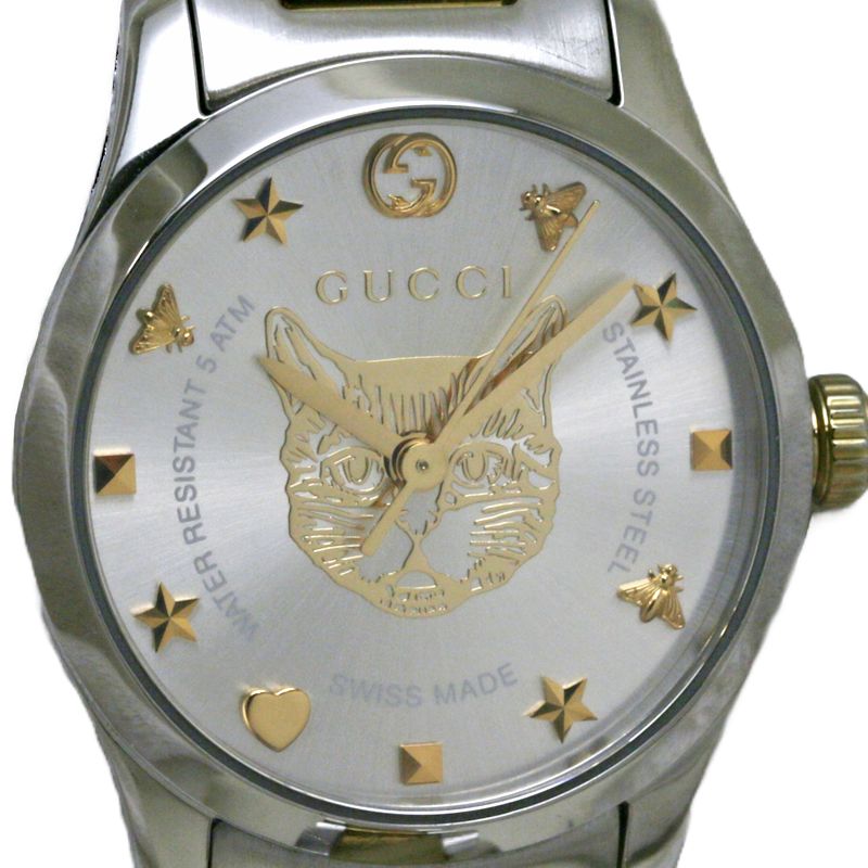 Gucci G-Timeless Quartz Watch YA126596