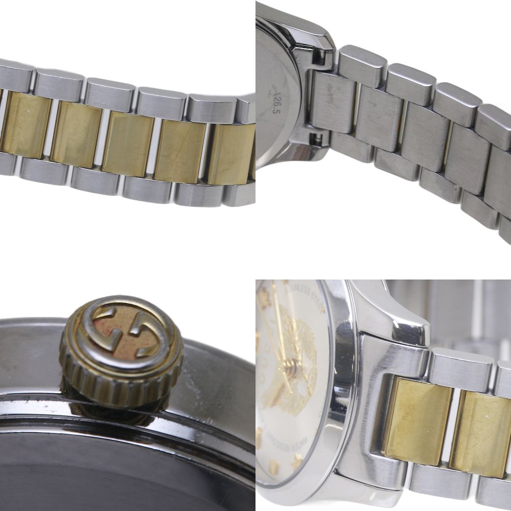 Gucci G-Timeless Quartz Watch YA126596