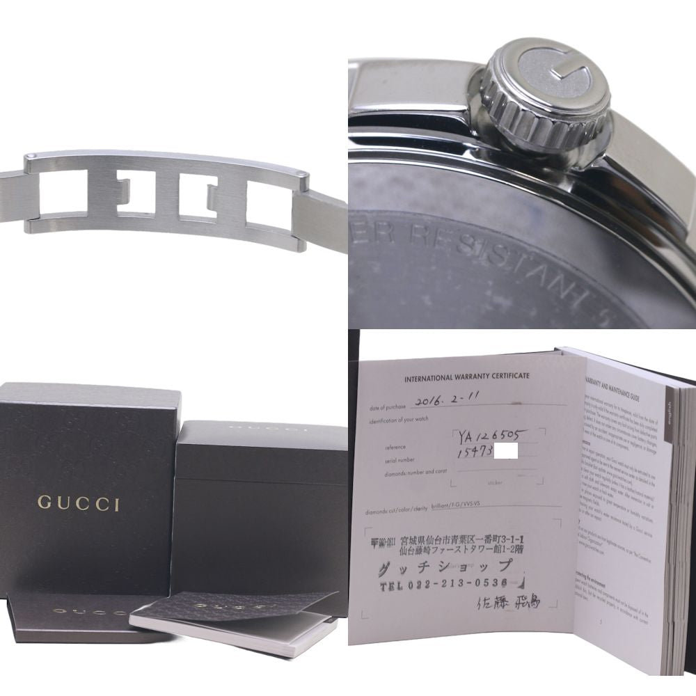 Gucci Stainless Steel Quartz G-Timeless Watch YA126505