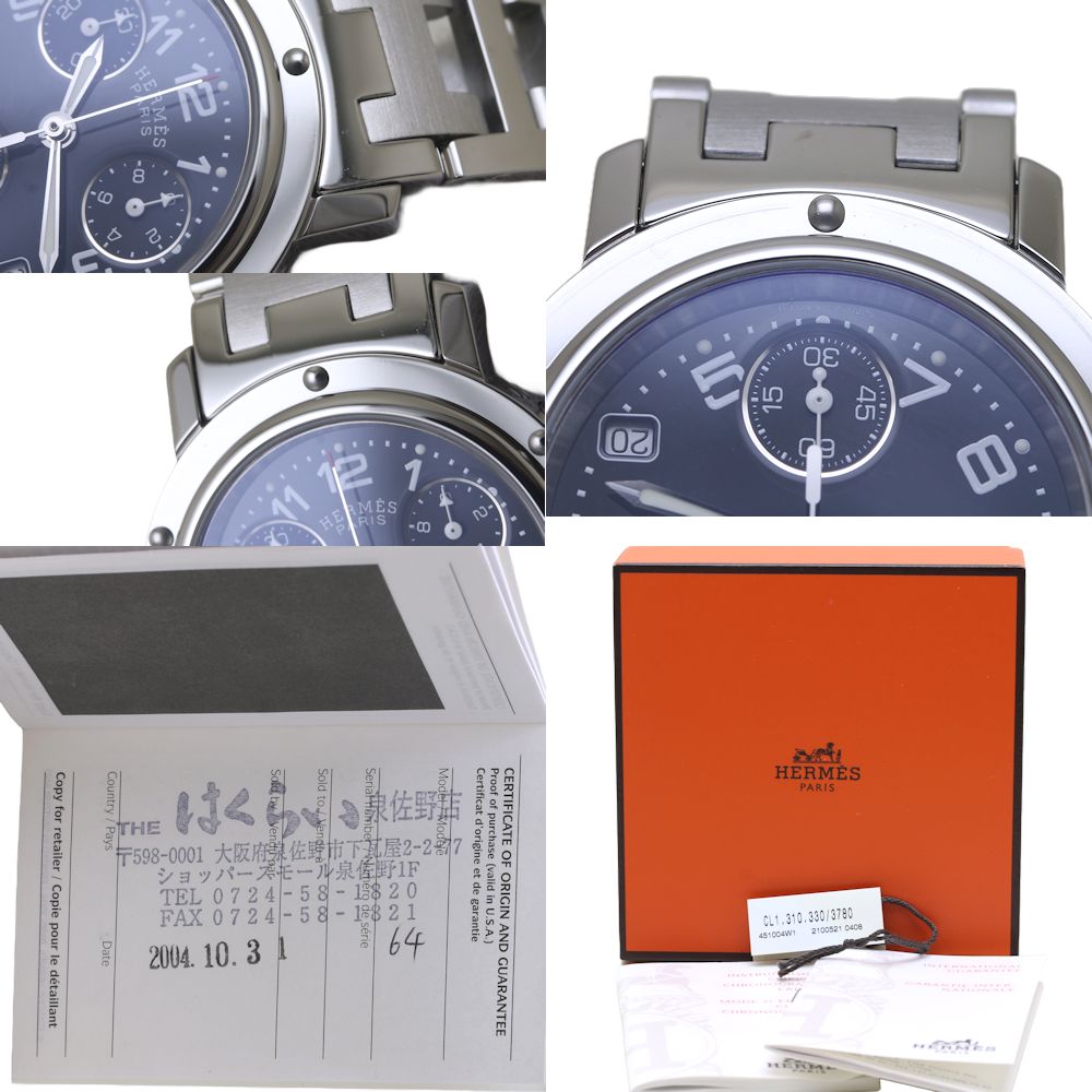 HERMES Clipper Chronograph Stainless Steel Watch