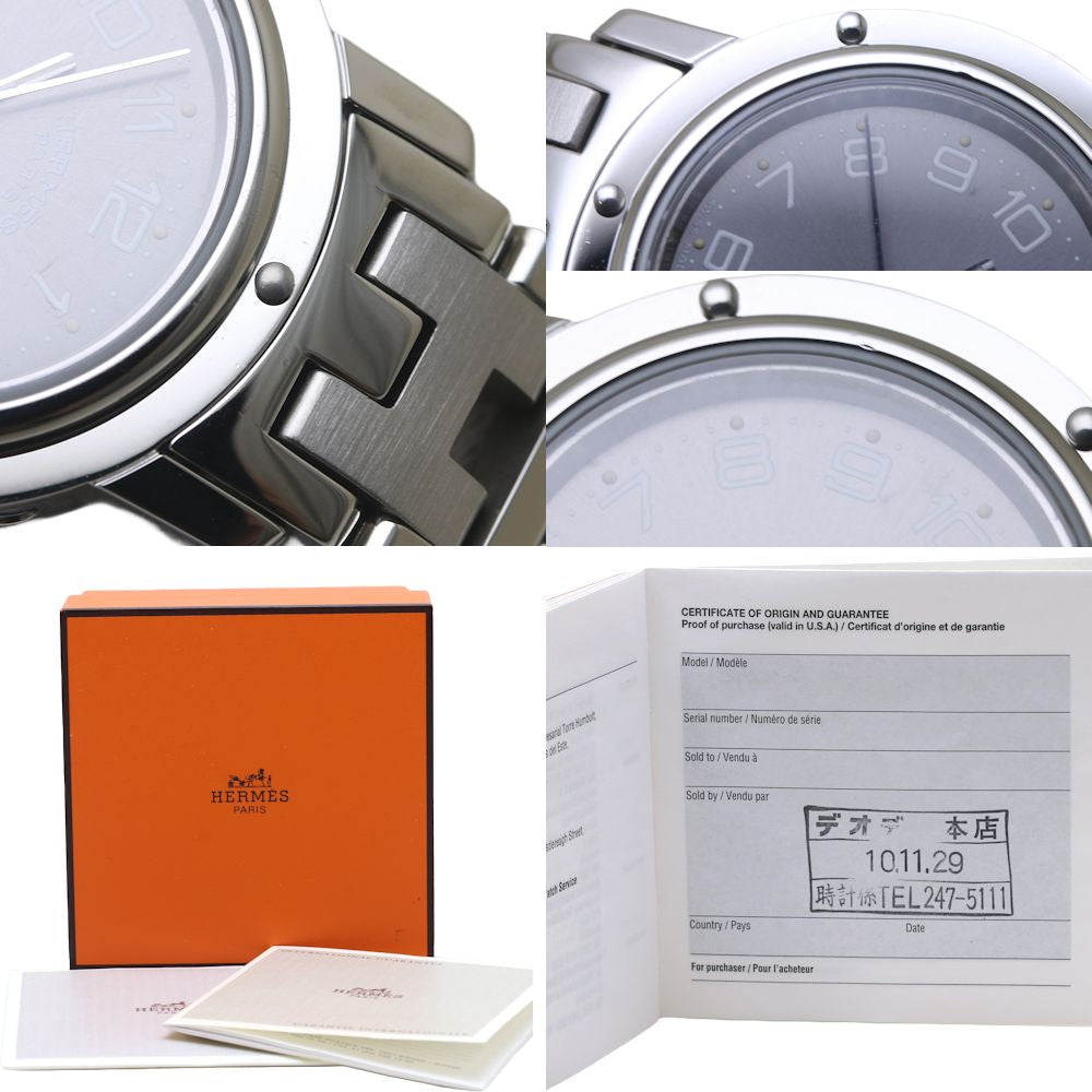 Hermes Clipper Stainless Steel Quartz Watch