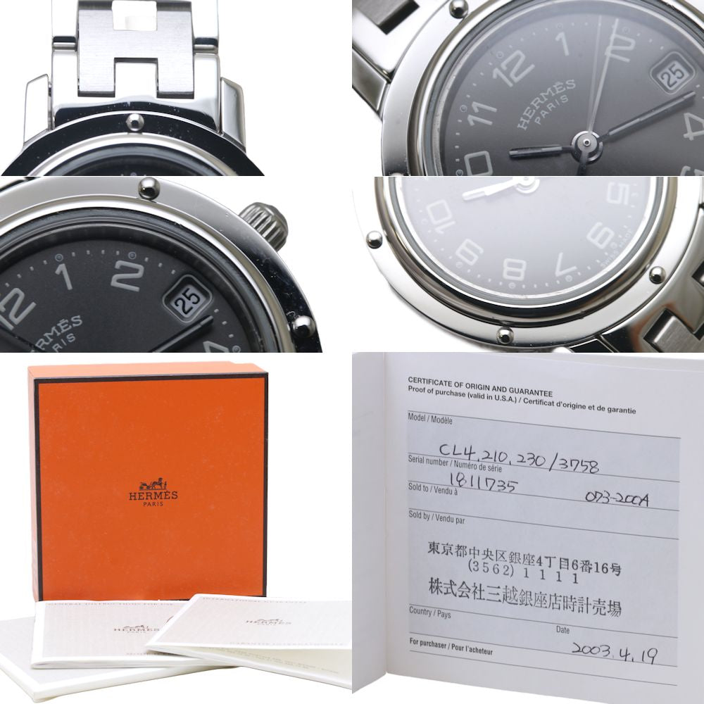 Hermes Stainless Steel Clipper Watch CL4.210