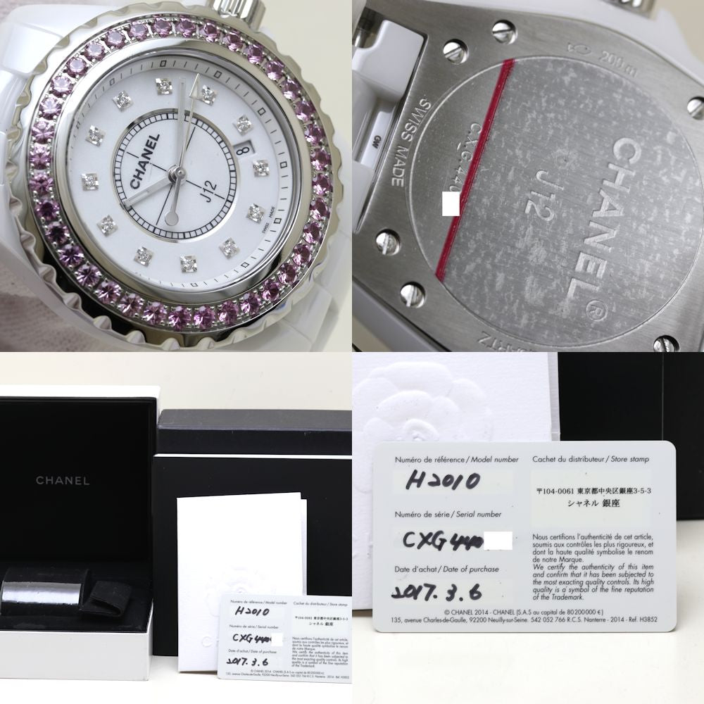 Chanel J12 Pink Sapphire Bezel Watch