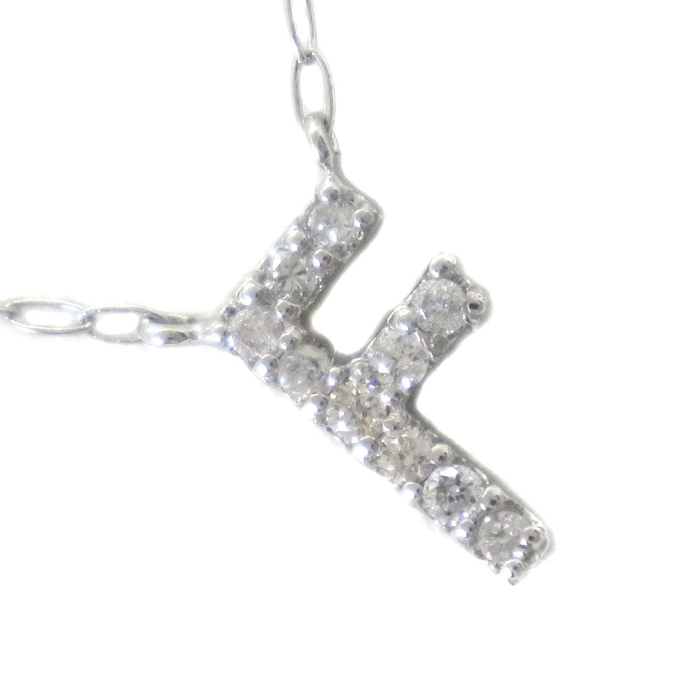 K18 White Gold Diamond Initial 'F' Necklace