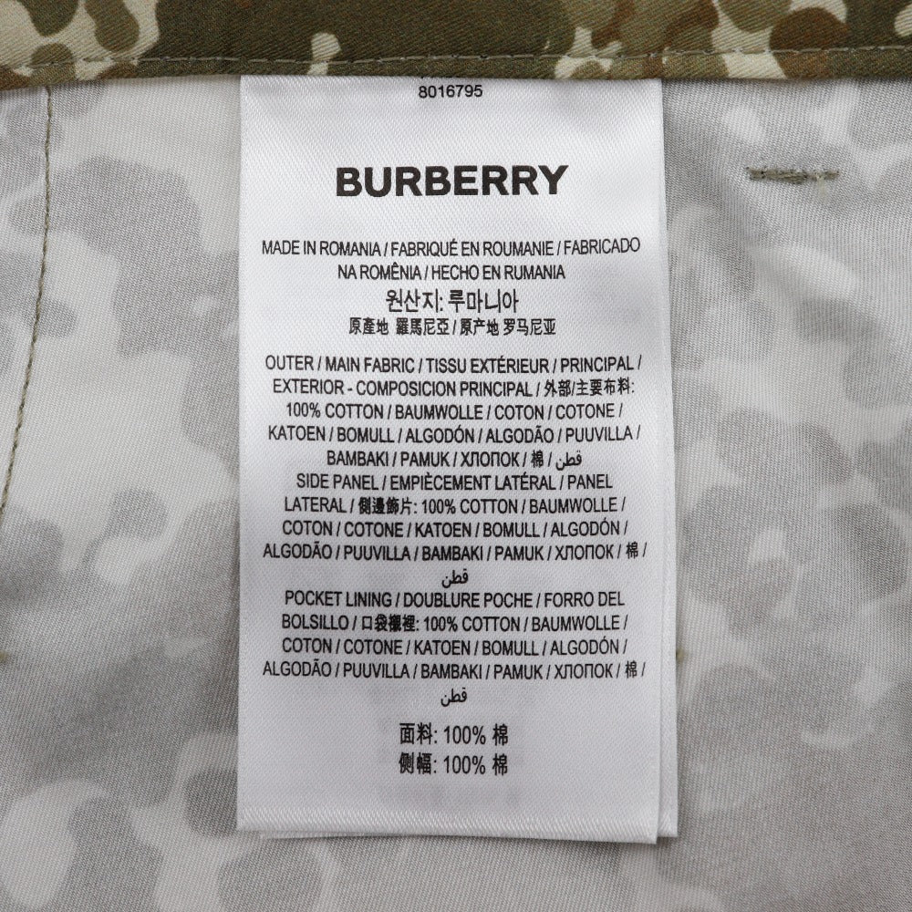 Burberry Cotton Chinos 8016795 1003