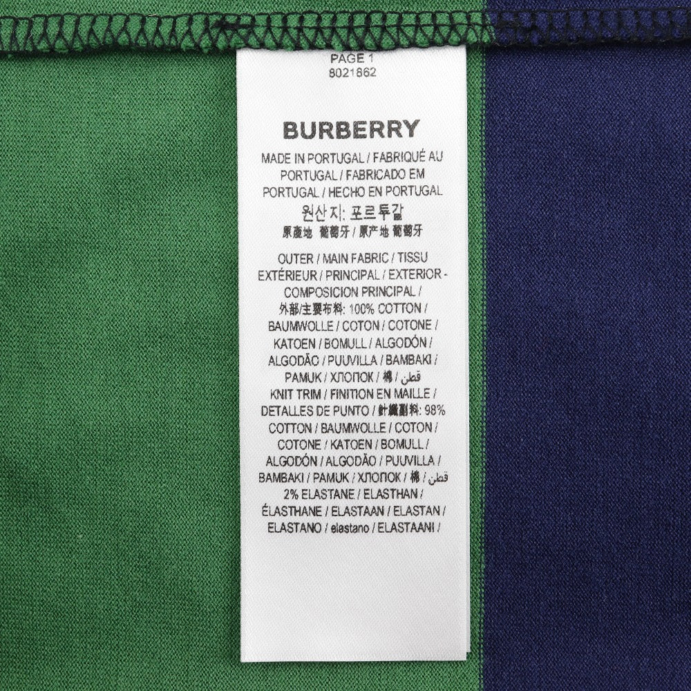 Burberry Cotton Short Sleeve T-Shirt 8021862