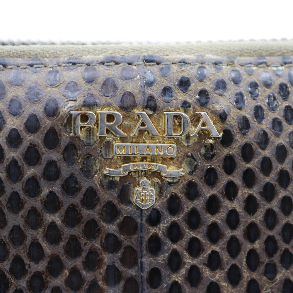 Prada Leather Long Wallet 1M0506