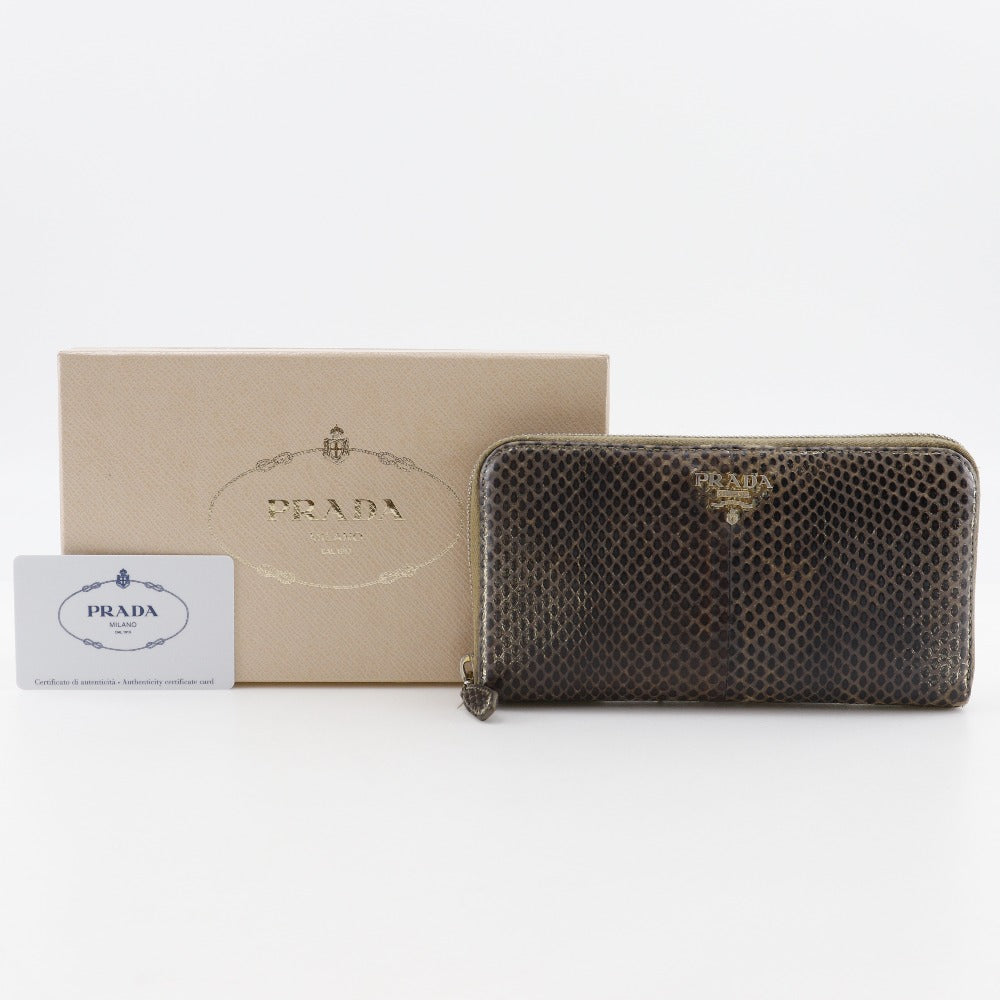 Prada Leather Long Wallet 1M0506