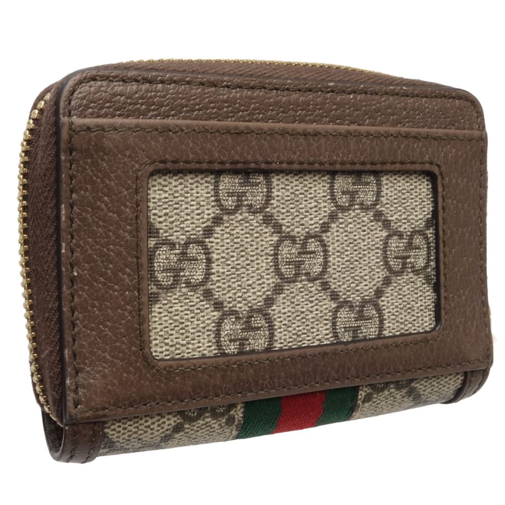 Gucci Ophidia GG Supreme Card Case Wallet