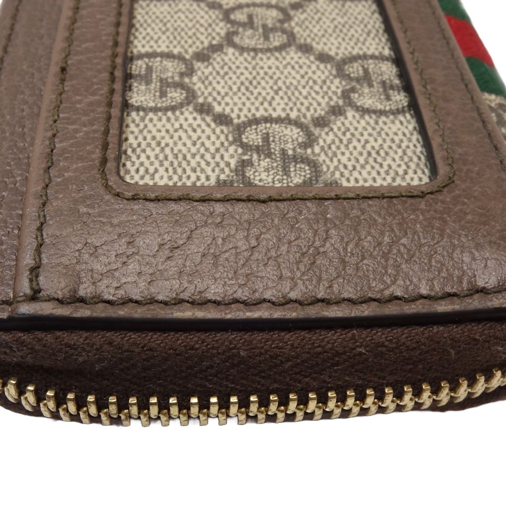 Gucci Ophidia GG Supreme Card Case Wallet