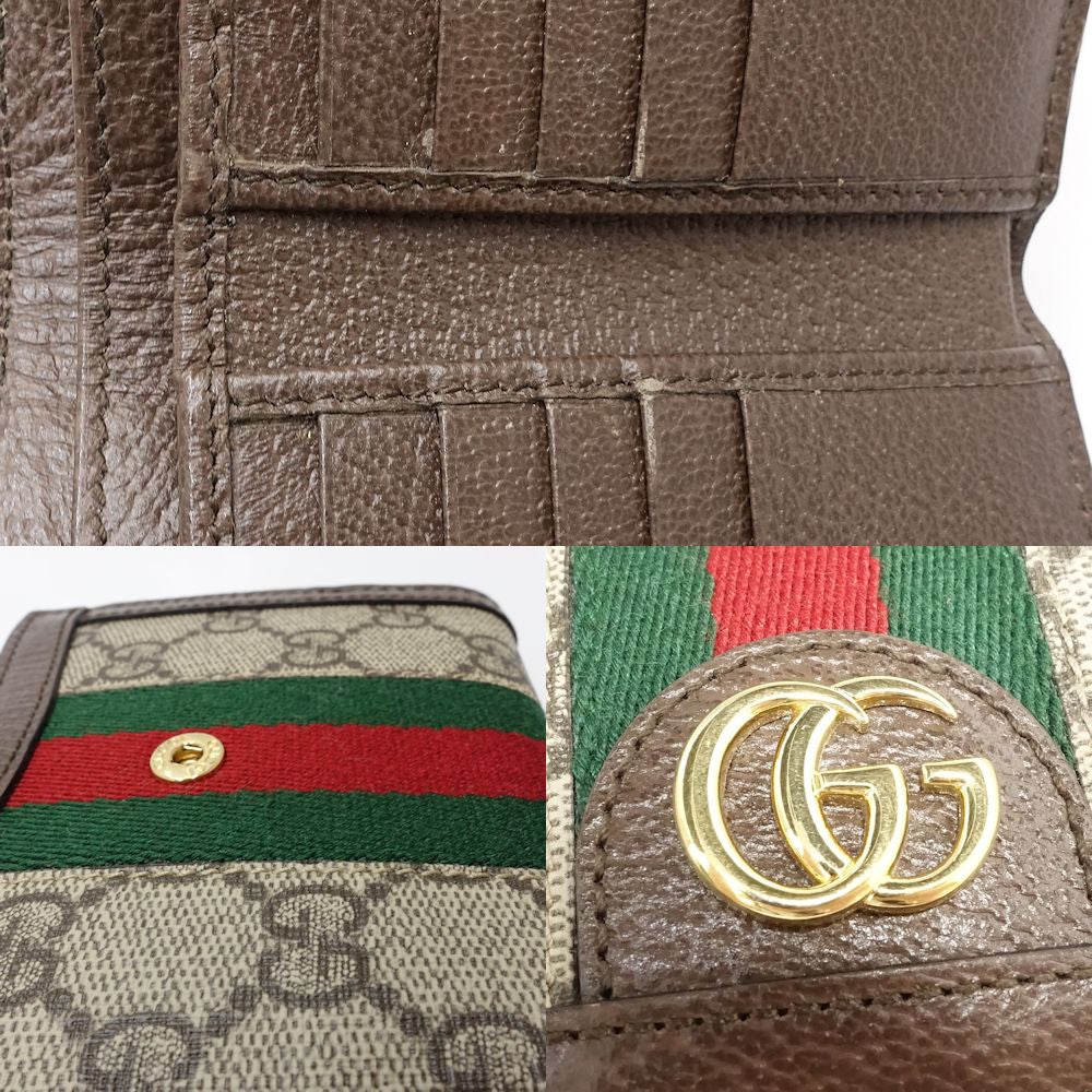 Gucci GG Supreme Canvas Bifold Wallet