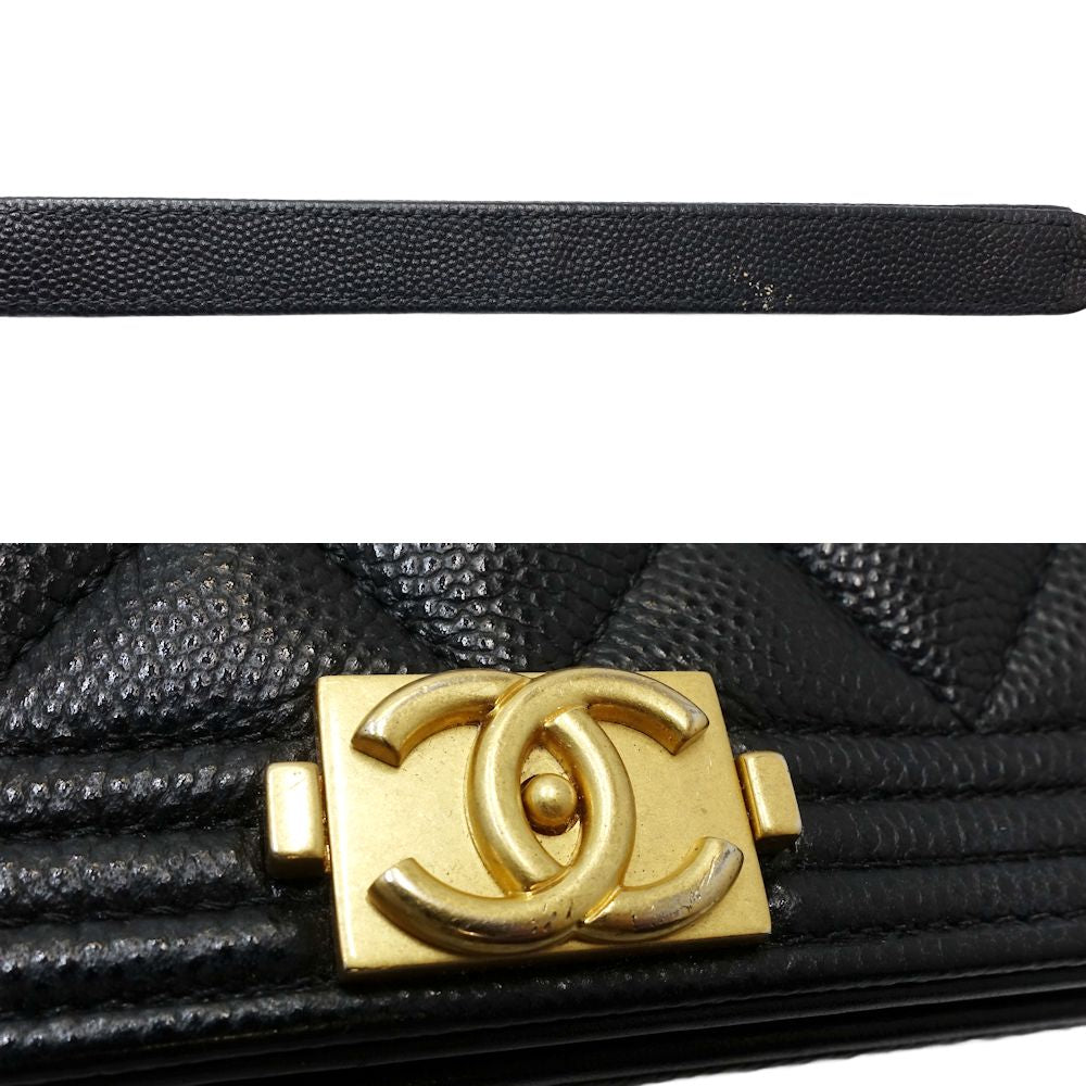 Chanel Boy Caviar Wallet Chain AP1117