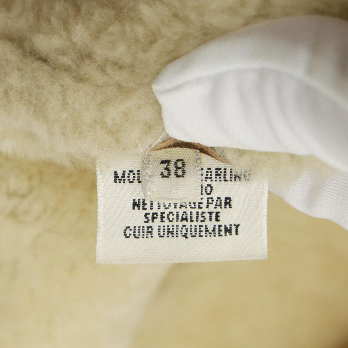 Hermes Leather Shearling Jacket Brown Ivory