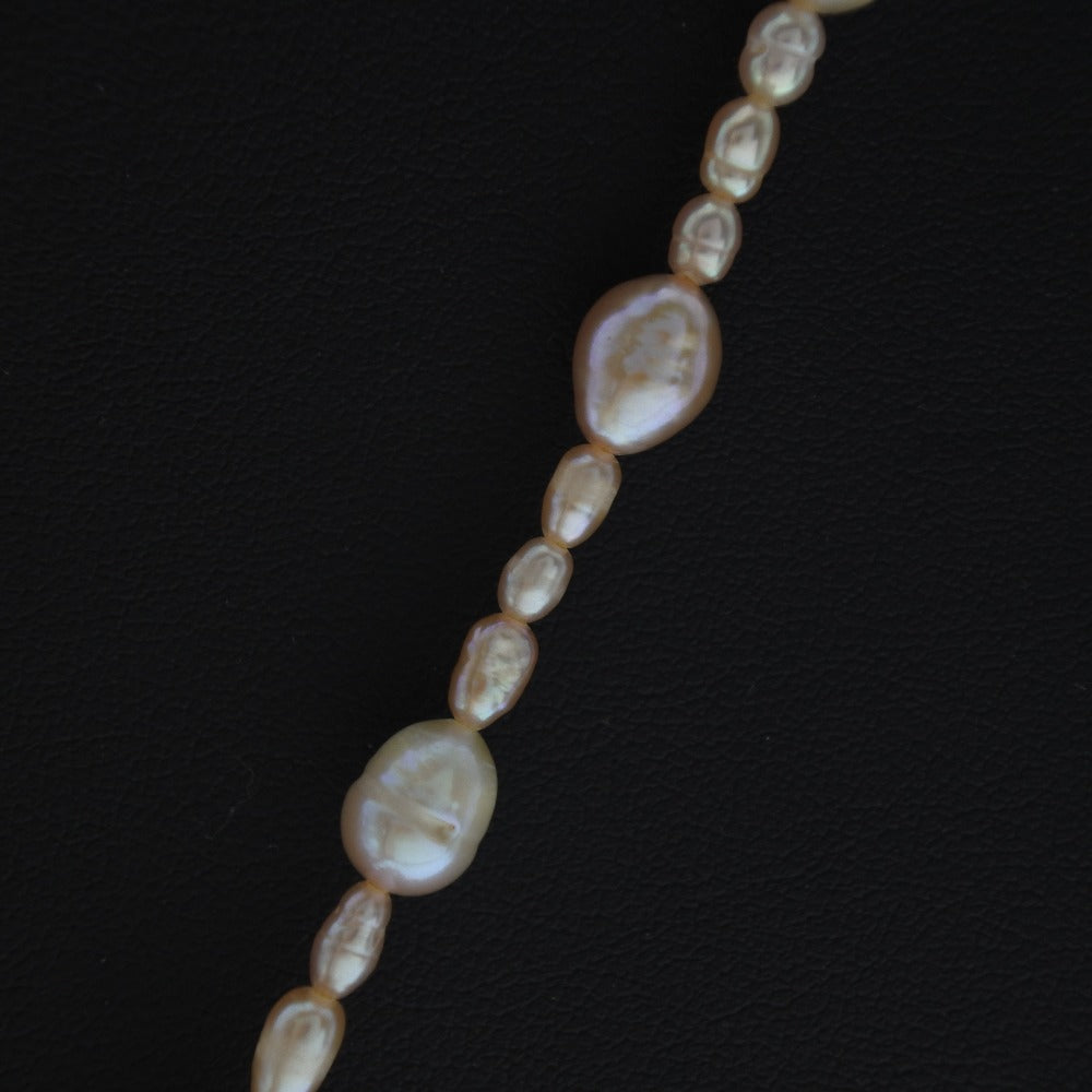 Pearl Necklace 0.2-7.6mm Pink Japan